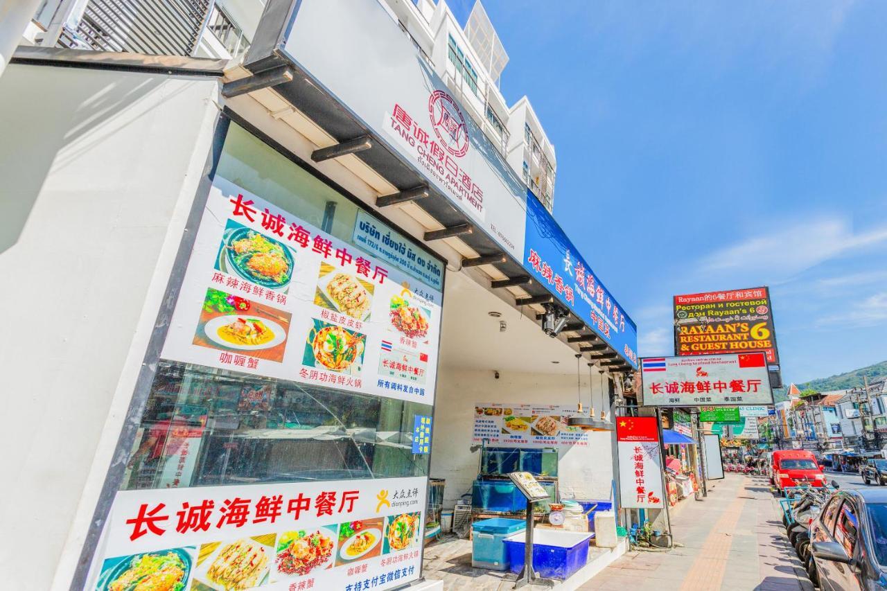 Oyo 472 Tang Cheng Holiday Hotel Patong Exterior foto